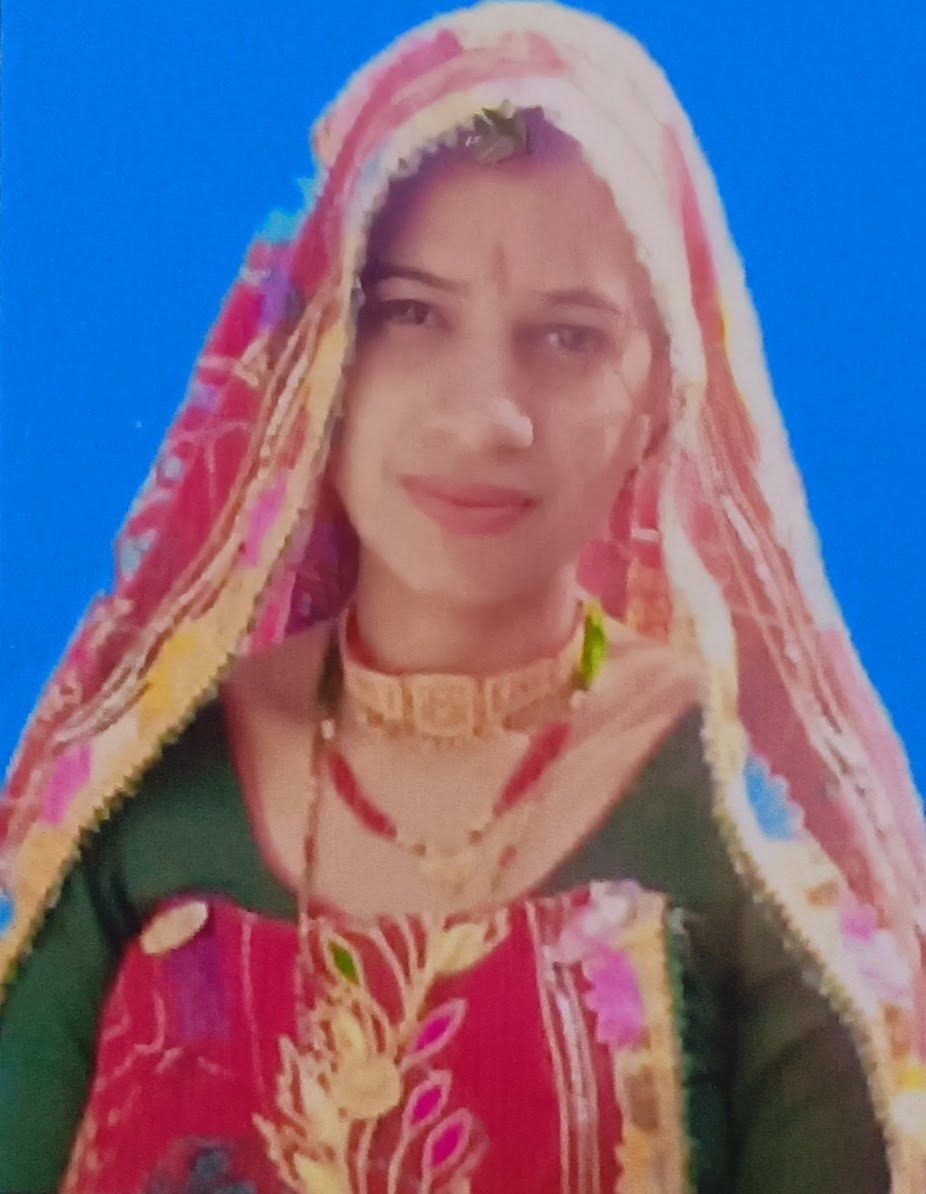पूजा कुमारी मीणा